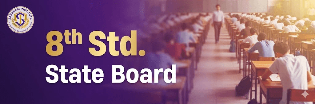 8th Standard - State Board